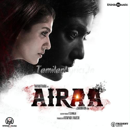 Airaa