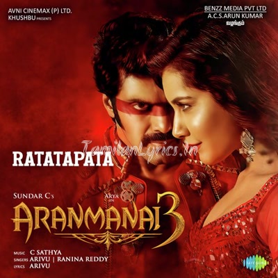 Aranmanai 3