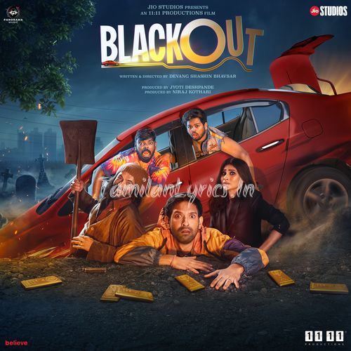 Blackout (Hindi)