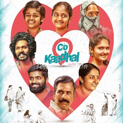 C O Kaadhal