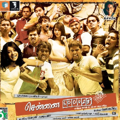 Chennai 600028