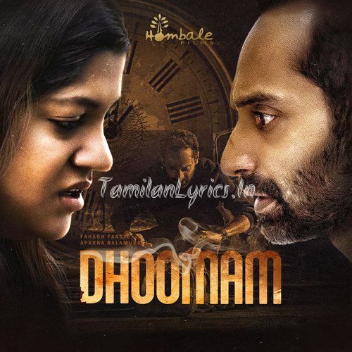 Dhoomam