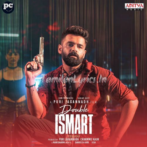 Double ISMART (Telugu)