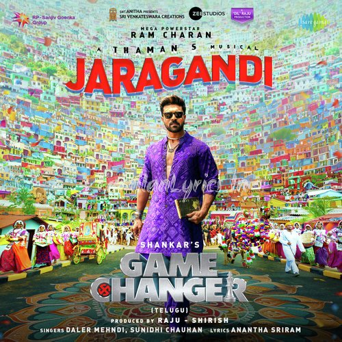 Game Changer (Telugu)