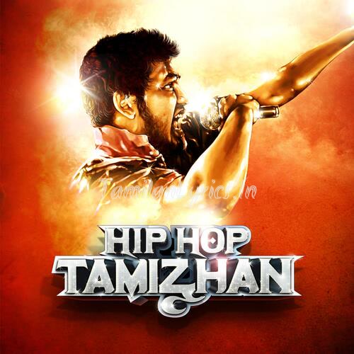 Hip Hop Tamizha Album