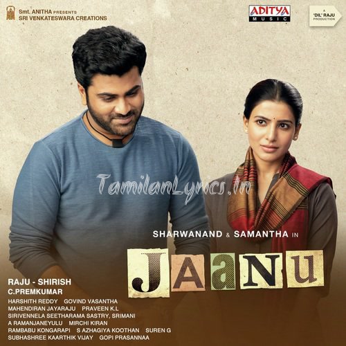 Jaanu