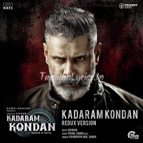 Kadaram Kondan