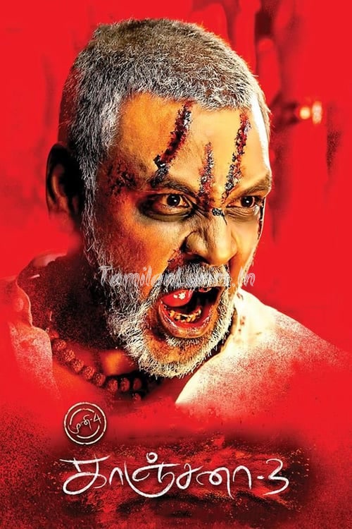 Kanchana 3