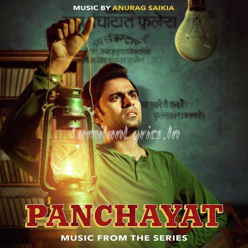 Panchayat S3 (Hindi)