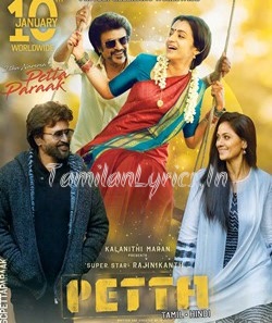 Petta