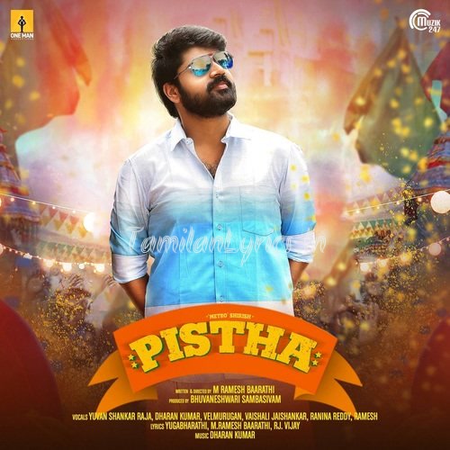 Pistha (2019)