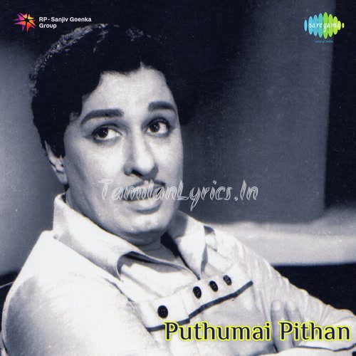 Puthumai Pithan