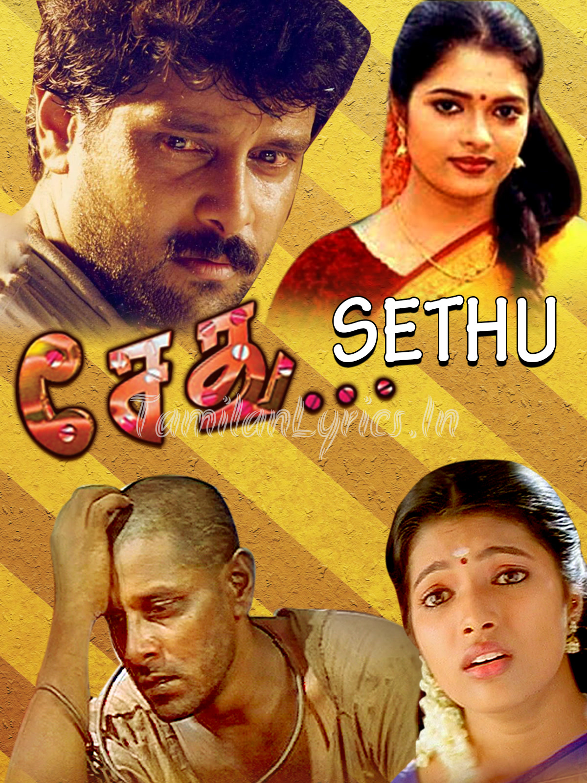 Sethu