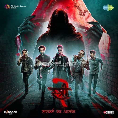 Stree 2 (Hindi)