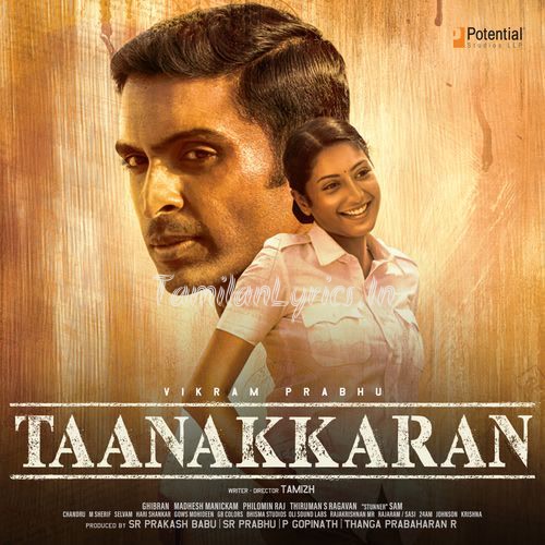 Taanakkaran (2022)