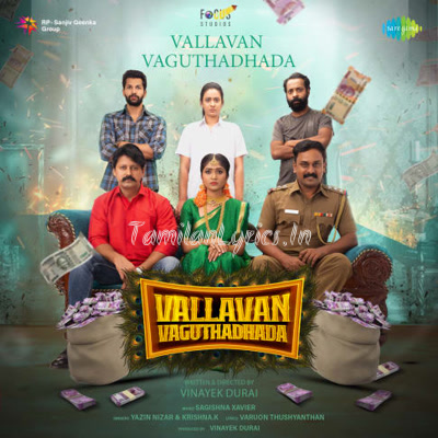 Vallavan Vaguthadhada