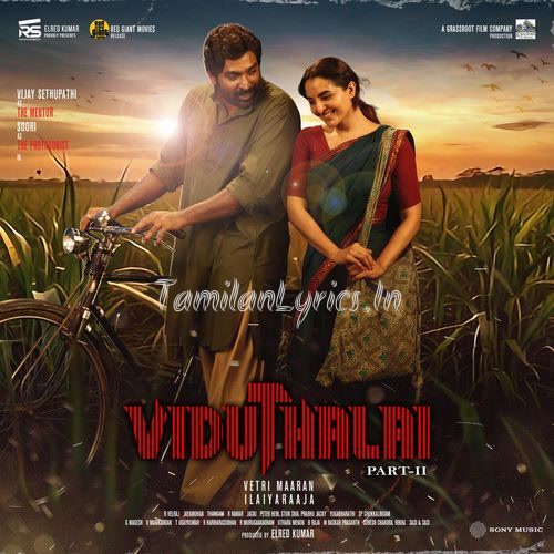 Viduthalai 2